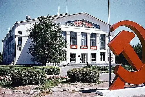 Дом офицеров. Приозёрск. Архитектор&nbsp;— инженер-майор Г.&nbsp;И.&nbsp;Лебединский (1956—1961)