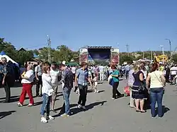 Главная площадь