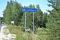 Дорожный указатель на деревню