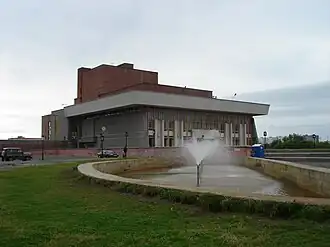 Северодвинский театр драмы