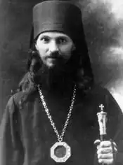 Архиепископ Евсевий