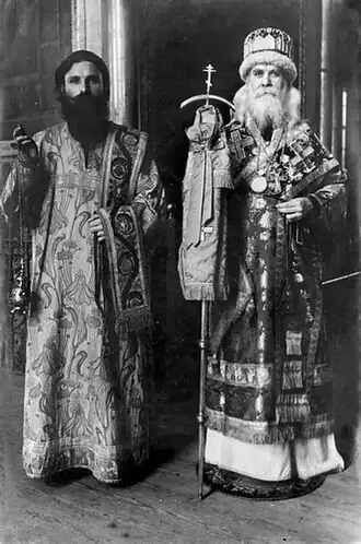 Архиепископ Иосиф