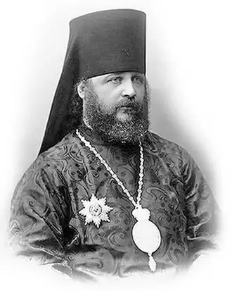 Архиепископ Тихон