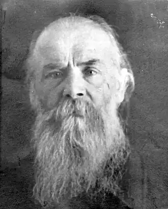 Епископ Макарий