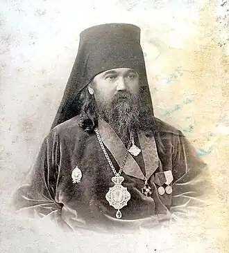 Архиепископ Парфений