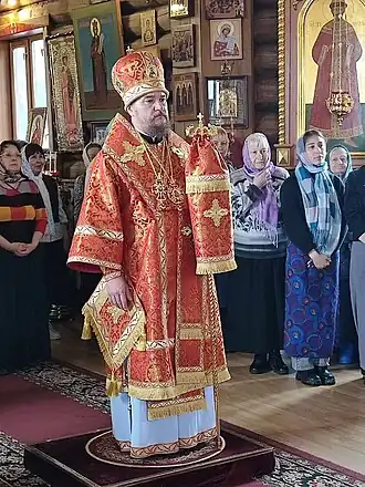 Епископ Софроний