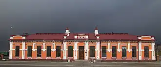 Железнодорожный вокзал