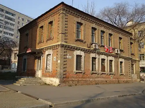 д. 50. Жилой дом П.&nbsp;Т.&nbsp;Денисова