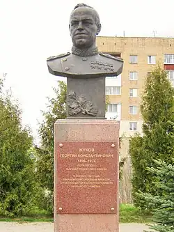 На аллее Героев в Можайске