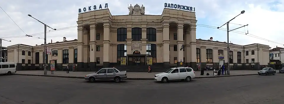 Запорожье-1