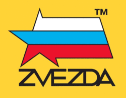 Изображение логотипа