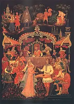 Куркин А. Иван-царевич, гусли.Сказка «Звериное молоко»