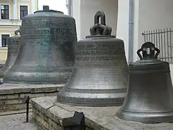 Экспонаты выставки «Древние колокола Великого Новгорода»