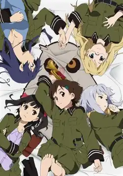 Основные персонажи. Слева направо:  сверху — Рио, Фелиция  снизу — Курэха, Каната, Ноэль