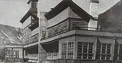 Здание Кольской базы АН СССР. 1941 год