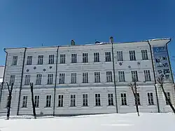 Здание Симбирской женской гимназии