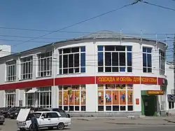 Бывшая Фабрика-кухня, площадь Орджоникидзе 1А