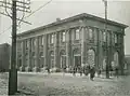 Здание Юзовского отделения Петроградского международного коммерческого банка. Начало XX века.