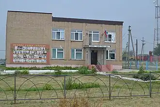 Здание администрации