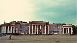 ДК Орджоникидзе