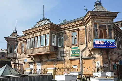 Ансамбль жилых домов на Светланской улице