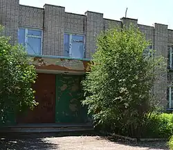 Здание школы