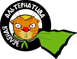 Изображение логотипа