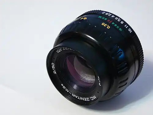 Объектив «МС Зенитар-М2s» 2/50