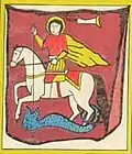 Св. Георгий. Знамя земли, подвластной Грузии. Из атласа Вахушти, 1735.
