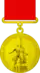 золотая медаль ВДНХ