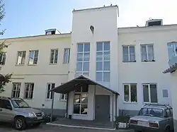 Учебный корпус