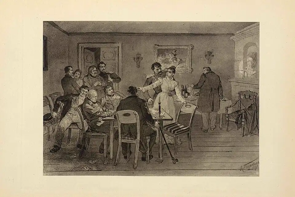 К. А. Трутовский (1891)