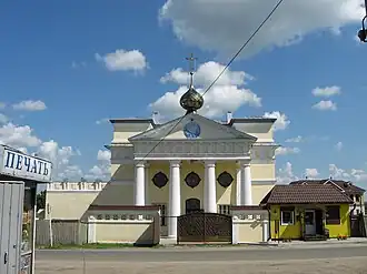 Церковь Святителя Иоанна Милостивого