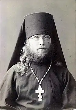 Студент Казанской духовной академии иеромонах Макарий (Павлов). Казань, 1897 год. Фото из архива ЦАК МДА