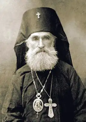 Архиепископ Иона