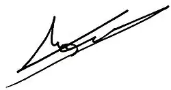 Изображение автографа