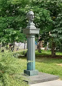 Памятник-бюст в Москве