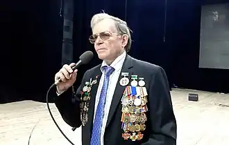 И. И. Пермяков