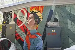 Трансформаторная подстанция около жилого дома: ул. Академика Кирпичникова, 8 (расписана в 2022 году)