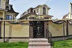 Жилой дом: ул. Бутырская, 32А (сентябрь 2020)