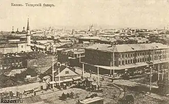 Сенная площадь с базаром, одноимённой мечетью и номерами «Булгар» в начале XX века