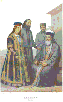 Соломон Бейм (2-й справа) и семья Фирковичей. Рисунок К. Ф. Гуна из альбома Густава-Теодора Паули «Этнографическое описание народов России» (СПб., 1862).