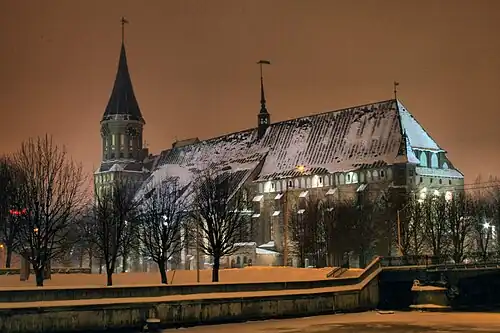 Кафедральный собор, 2010