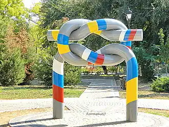 Памятник, Керчь