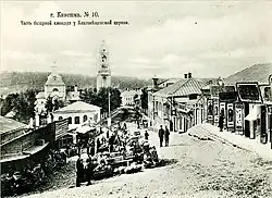 Часть базарной площади у Благовещенской церкви, 1913