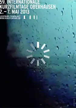 Постер фестиваля 2013 года