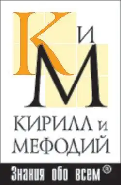 Изображение логотипа