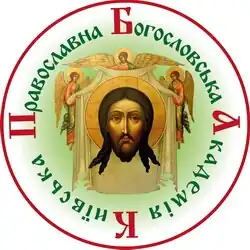 Изображение логотипа