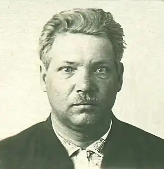 Фото 1936 года