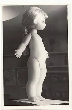 Клеопатра, полиэтилен низкого давления, Ленигрушка, начало 60-х годов